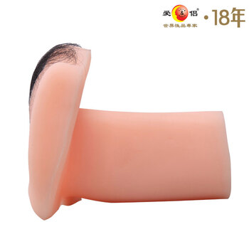 美颜天使极品<em>美鲍</em>(3d版)*1