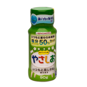日本原装味之素Ajinomoto婴儿健康盐90g减盐50%BB盐 087235