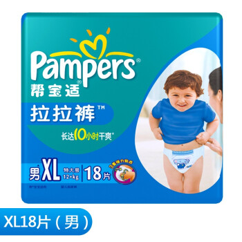 Pampers 帮宝适 拉拉裤 XL18片*6包