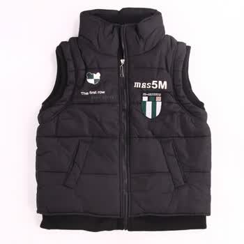 米斯维尼 气质<em>男童棉马甲</em>背心 儿童童装春秋款