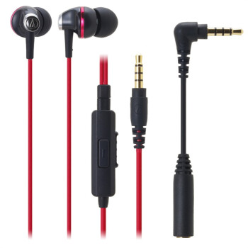 铁三角(Audio Technica) ATH-CK313iS 智能手机时尚入耳式通话耳机 完美支持android系统 红黑色