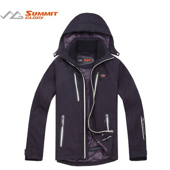 揽胜天下summitglory户外旅行服装户外旅行服装防风防水透气 专柜正品