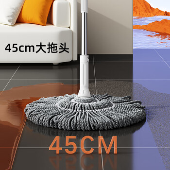 家杰优品拧水拖把家用一拖净免手洗2025杆长138CM必卡锁自拧水大号拖布