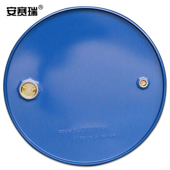 安赛瑞 圆形铁皮闭口桶油桶 200L(1个装)工业化工大铁桶水桶柴油汽油桶 铁皮包装桶 蓝色烤漆 24649