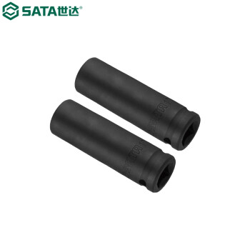 世达（SATA）34425  1/2"系列六角风动长套筒32MM