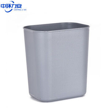 中环力安【方形8L灰色带圈】酒店客房垃圾桶方形小号宾馆垃圾桶无盖阻燃厕所塑料双层