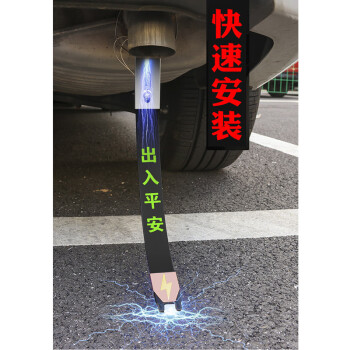 百舸 静电消除带 汽车车载防静电带 车尾耐磨悬挂式拖地线 轿车SUV车专用