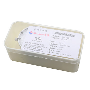 广陆guanglu 机械百分表0-30mm 表盘60mm 指示表杠杆表测头表针磁力表座靠表