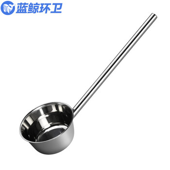 蓝鲸环卫 精悍长圆柄汤勺16cm 不锈钢加长打水勺食堂烹饪水瓢短柄LJHW-9075