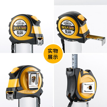科美龙 KOMELON 进口卷尺KMC-86自动锁定高精度耐磨加厚加硬圈尺尺带盒尺高档5米*19mm尺子钢尺 其他 现货