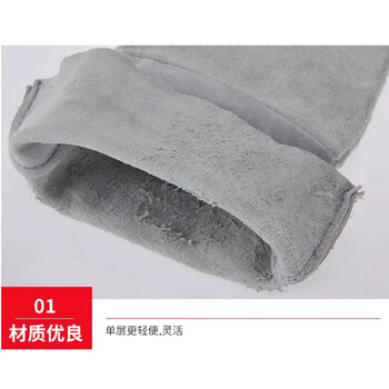 威仕盾（WESTUN）G-2116T 35CM牛二层防火线加托单层电焊手套 灰色 L码 1副