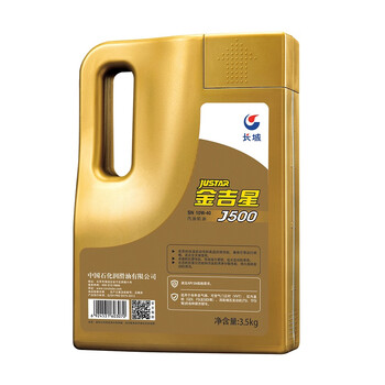 长城 长城JUSTARJ500\SN 10W-40汽油机油 3.5kg塑(6*4L/箱)