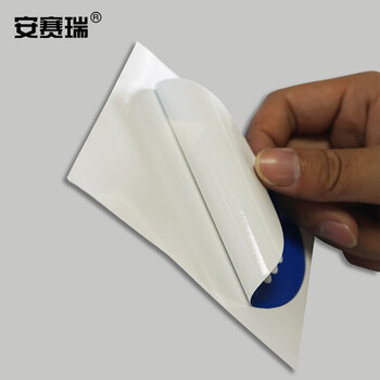 安赛瑞 安全提醒警示标签（必须佩戴遮光护目镜）10片装 φ50mm 32635