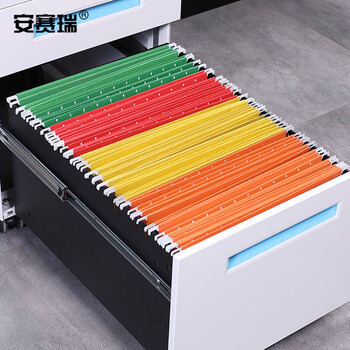 安赛瑞 挂劳夹 挂式文件夹 FC挂快劳分类塑料吊夹办公资料夹 黄色25装364×238mm 26732