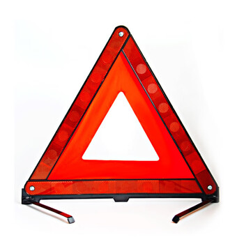 稳斯坦 WST093 反光三角架警示牌 危险故障安全停车牌 汽车用警示架 可折叠停车牌 国标款