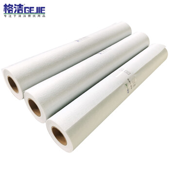 格洁 H653090过滤布 宽90cm×长30m/卷 管径75mm 过滤纸 磨床加工 钢铁轧机 铜铝加工 轴承加工油液过滤