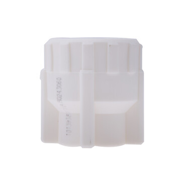 伟星25/6分PPR阴螺纹接头内牙直接内丝直接水管接头【白色25*3/4''内丝直接*1个】