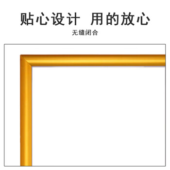 联嘉 展示框广告画框装裱铝合金开启式宣传海报框 金色直角-A2