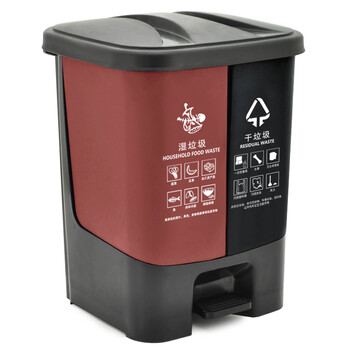 益美得 脚踏分类垃圾桶居家办公双桶小号干湿分离垃圾箱 双桶30L棕+黑