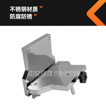 中交建仪DWZ-120低温弯折仪防水卷材低温弯折仪弯折仪