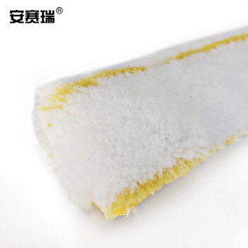 安赛瑞 T架涂水器 玻璃清洁工具擦窗器玻璃刷清洁器 36cm抹水器 (含塑料T架) 23991