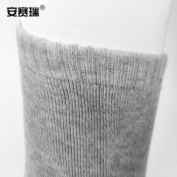 安赛瑞 冬季加厚棉袜 保暖加绒劳保中筒毛圈袜 男士耐磨劳保袜子 劳保工作袜5双装（浅灰色） 25629