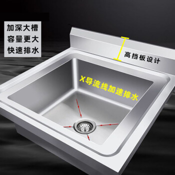 康丽雅K-1322不锈钢拖把池酒店学校不锈钢水池洗碗水槽加厚三槽175*60*80