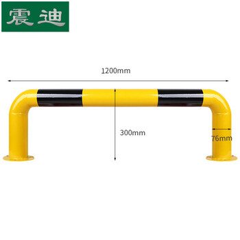 震迪U型护栏钢管挡车器加油站警示柱防撞栏杆1.2米长S11417可定制