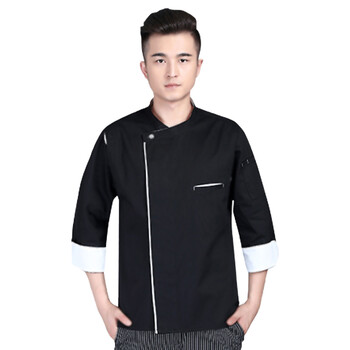 米盛厨师服 酒店饭店餐饮后厨工作服长袖加厚 黑色+白边6XL码MS-7
