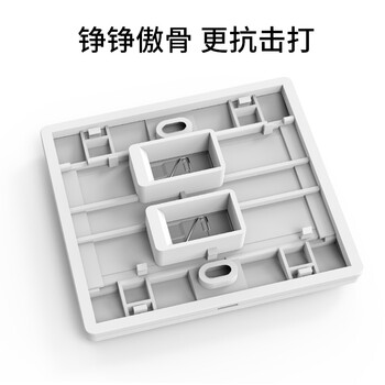 万级（WANJEED）网络模块面板 二位网线插座 网络面板双口通用86型电话网络信息模块插座 1-4112