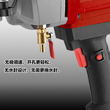 泉有（quanyou）立式工程钻 QY-3180B（立式）水钻机钻孔机工程钻机大功率台钻机立式水钻混凝土