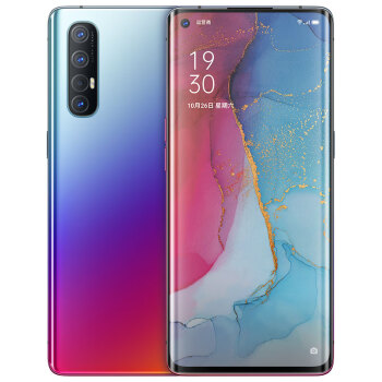 OPPO Reno3 Pro 一体化双模5G 视频双防抖 骁龙765G 7.7mm轻薄机身 8GB+128GB 日出印象 全网通 智能手机