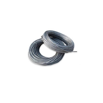 聚远 JUYUAN 16mm镀锌钢丝绳钢丝安全绳  起重钢丝绳 不锈钢丝线非承重型钢丝绳  1米价 100米起售 不零售