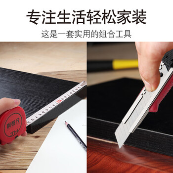 尼奥动力 工具套装五金工具多功能工具箱组套 维修工具组合套装 常用手动工具25件套Y0262