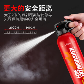 趣行 消防应急安全套装 消防面罩灭火毯水基灭火器安全锤急救包应急帆布箱装 新老包装随机发货XF25