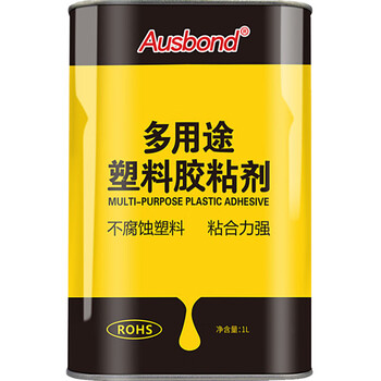 奥斯邦（Ausbond）ABS专用胶强力塑料胶水PVC亚克力有机玻璃模型胶拼装工具沙盘模型玩具粘合剂1L
