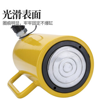 万尊分离式液压手动短型千斤顶10t行程50mm油缸