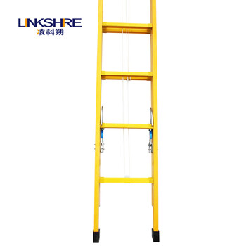凌科朔（LINKSHIRE）9米绝缘升降梯 绝缘梯 玻璃钢 电力电工绝缘升降梯5米展开9米