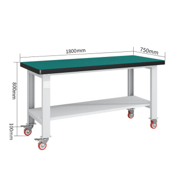 建功立业重型工作台GY5241移动维修操作台1.8米单桌加层板带轮子