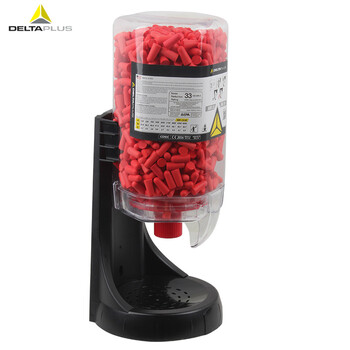 代尔塔（Deltaplus）103108 分配器 工厂防噪音耳塞分发器 （内含500副耳塞）定做 防噪 工作 学习