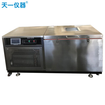 天一仪器  高低温试验箱 低温试验箱 交变试验箱 恒温试验箱 T-HWS-408LA卧式可定制