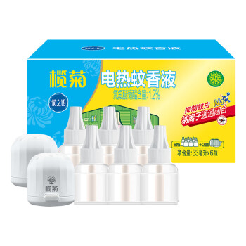 榄菊电蚊香液33ml*6瓶300晚+2加热器 无香菊之语蚊香液电蚊香驱蚊液