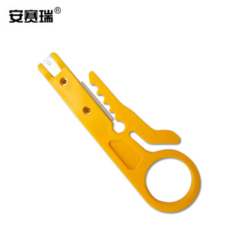 安赛瑞 打线刀 简易型小卡刀小黄刀剥线器 网络宽带线迷你剥线器压线器卡线刀 5个装 510177