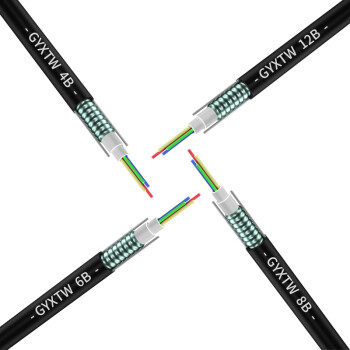 天背 TB-GYXTW-12B1-06室外12芯单模铠装光缆2000米 中心管式管道架空光纤