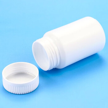 海斯迪克 HKCL-415 塑料铝箔样品瓶小药瓶 分装存储胶囊片剂包装瓶 医药胶囊瓶 150ml