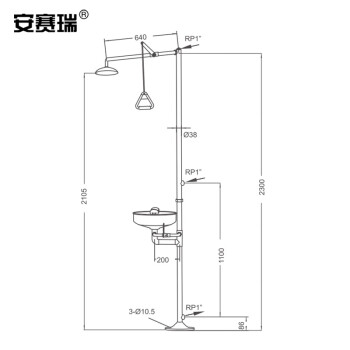 安赛瑞 复合式冲淋洗眼器（红）不锈钢紧急喷淋洗眼器 立式洗眼器 14750