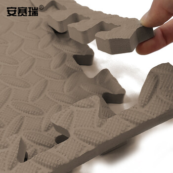 安赛瑞 泡沫拼接地垫 泡沫拼图防滑地垫 60×60cm 4片装 道馆武术搏击摔跤地垫 咖色  27251