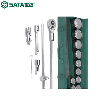 世达（SATA）09015 15件19MM系列12角套筒组套
