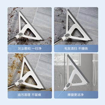 京东京造刮水拖把魔术拖把32cm多功能扫水拖把刮地两用帚笤刮擦窗