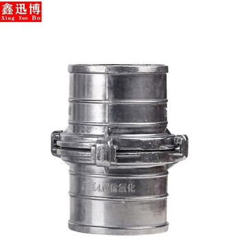 鑫迅博水带接头农用消防水带快速活接头接扣两个3寸